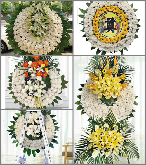 山东济宁泗水县泉林镇御驾道村花圈速递